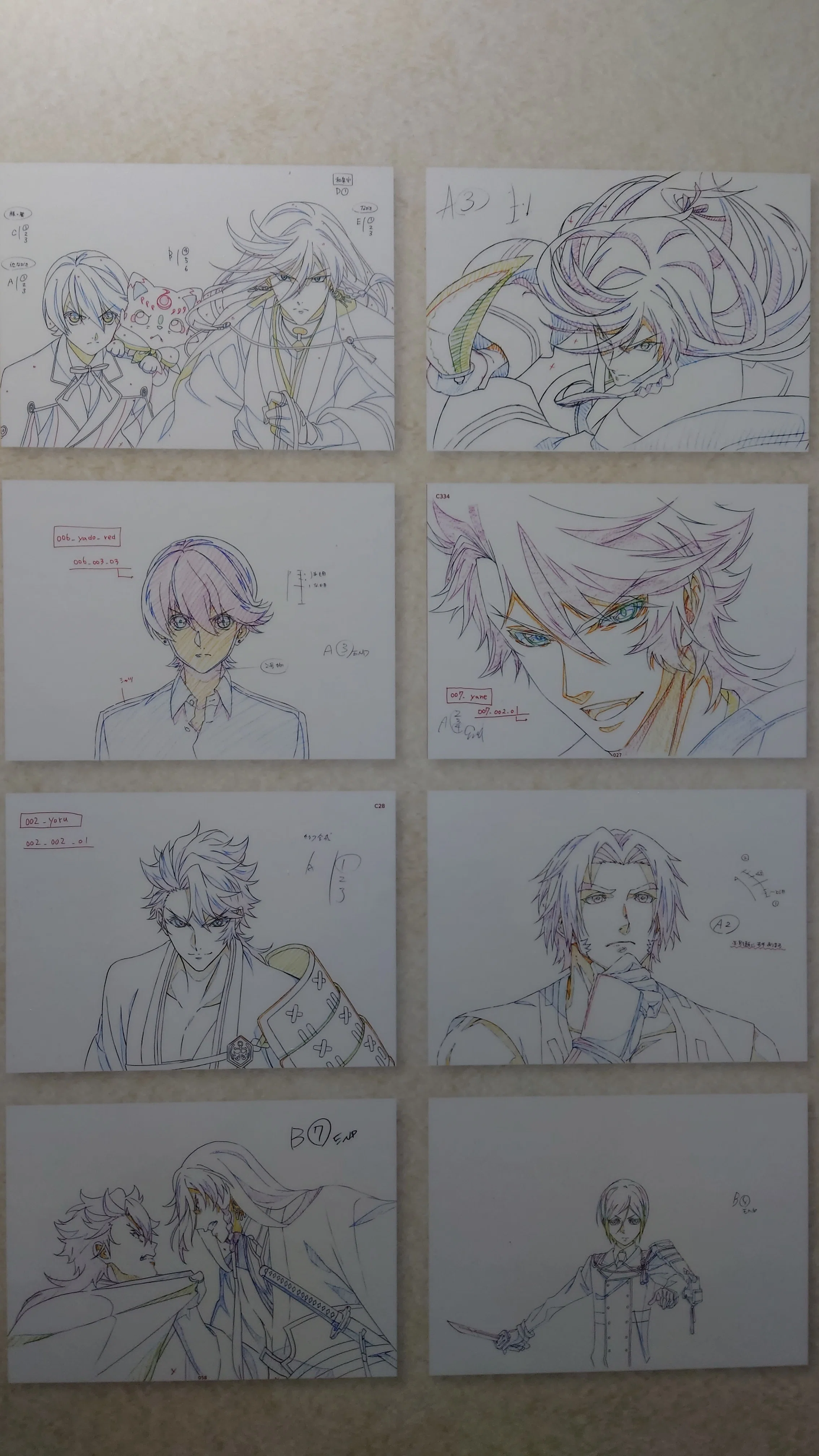 大本丸博】活撃 刀剣乱舞｜あだうち