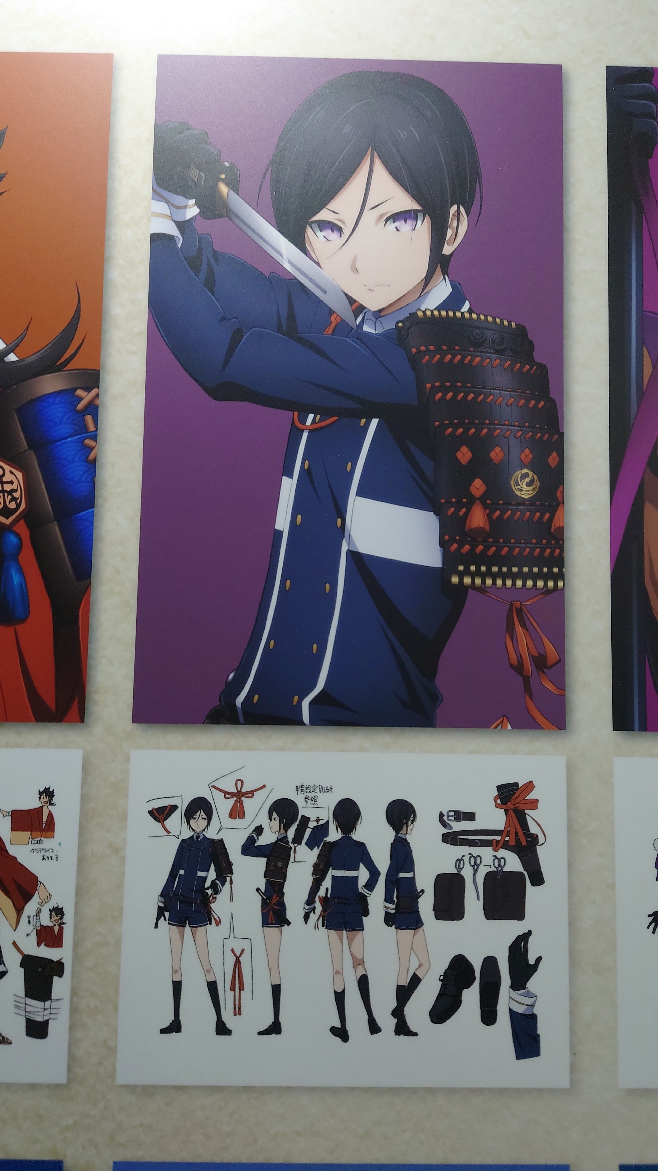 刀剣乱舞♡大本丸博 切国 刀剣乱舞 大本丸博2025」パンフレット | 刀剣乱舞万屋本舗 通信販売所
