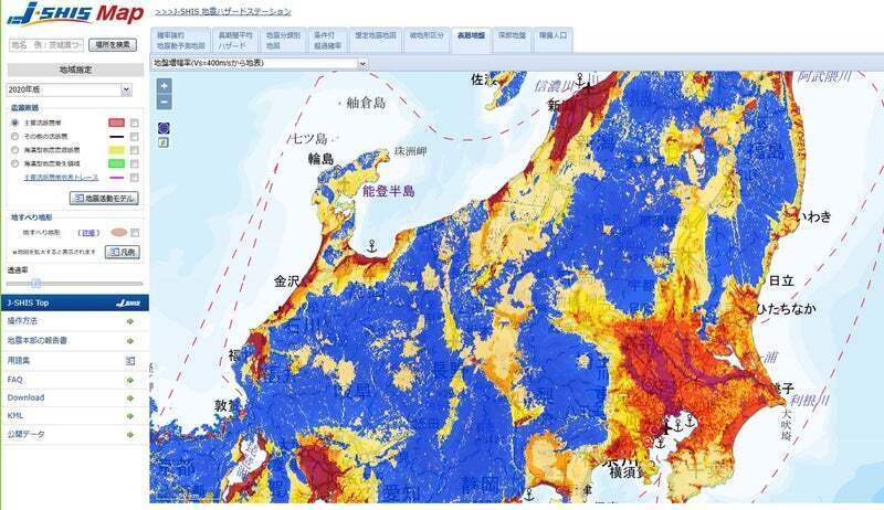 北海道沖でM9クラスの巨大地震発生か|konstnar 北海道沖でM9クラスの巨大地震発生か|konstnar