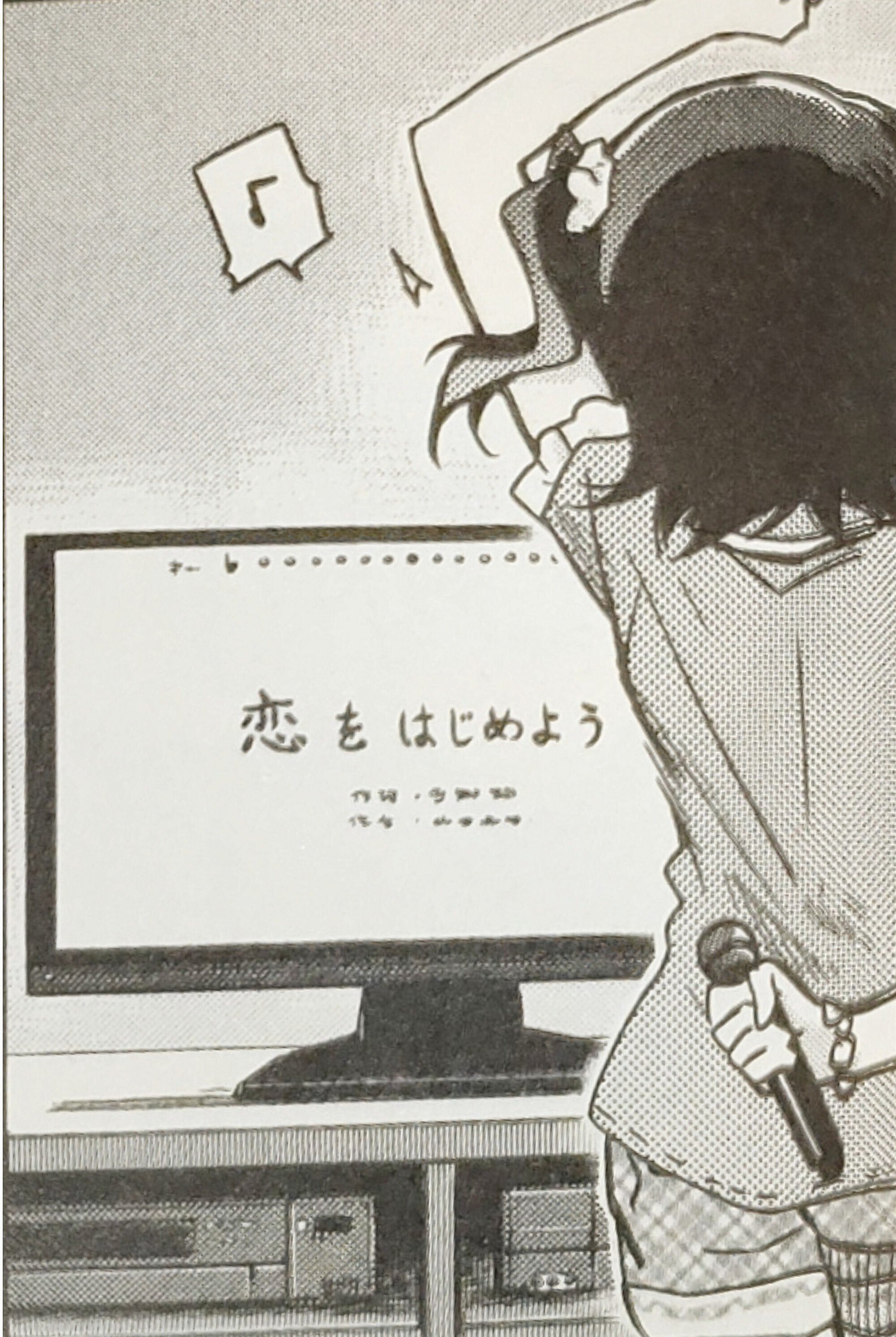 ハッチポッチフェスティバル2で披露されたら楽しい曲【他 ハッチポッチフェスティバル2で披露されたら楽しい曲【他
