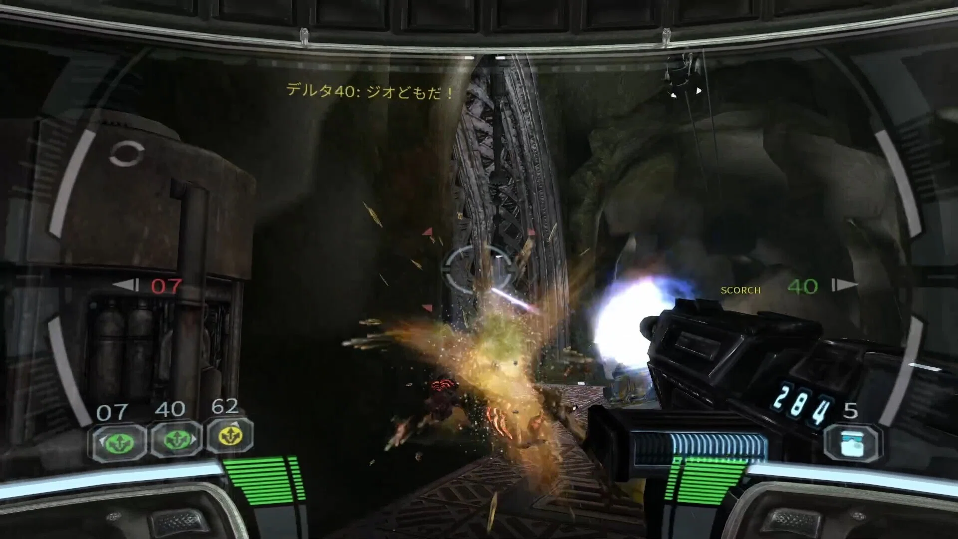スター・ウォーズ ゲーム研究本を出すために 第33回 HALO×スター