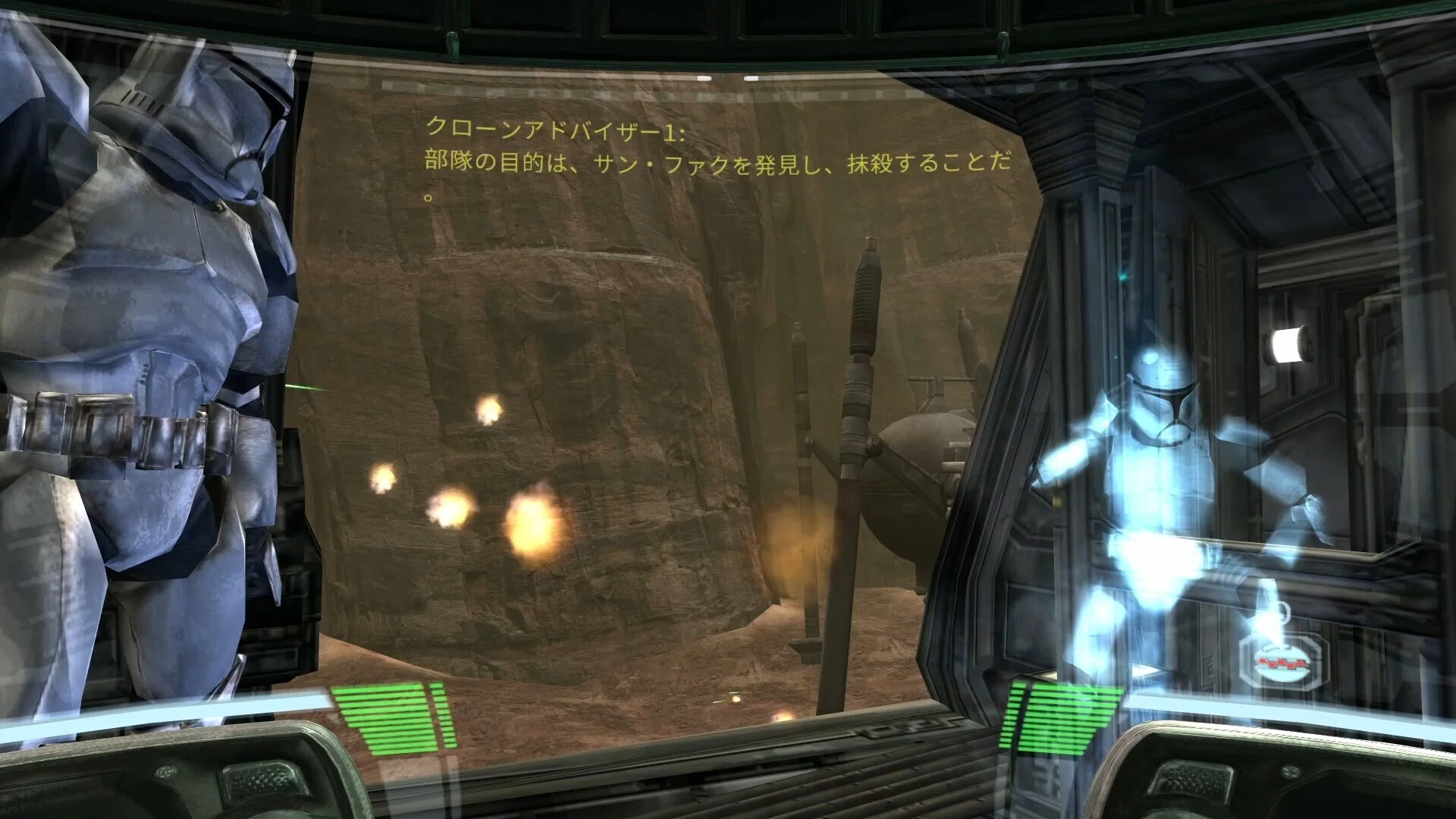 スター・ウォーズ ゲーム研究本を出すために 第33回 HALO×スター