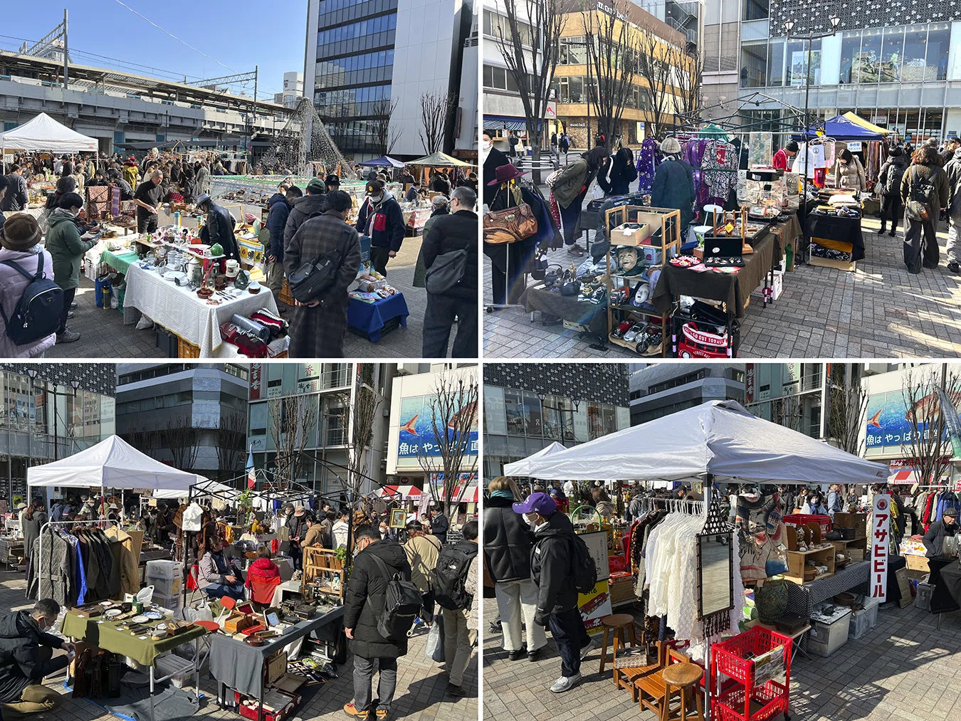 シタマチ.のみの市 大市」 出店案内｜石田クリエイティブ