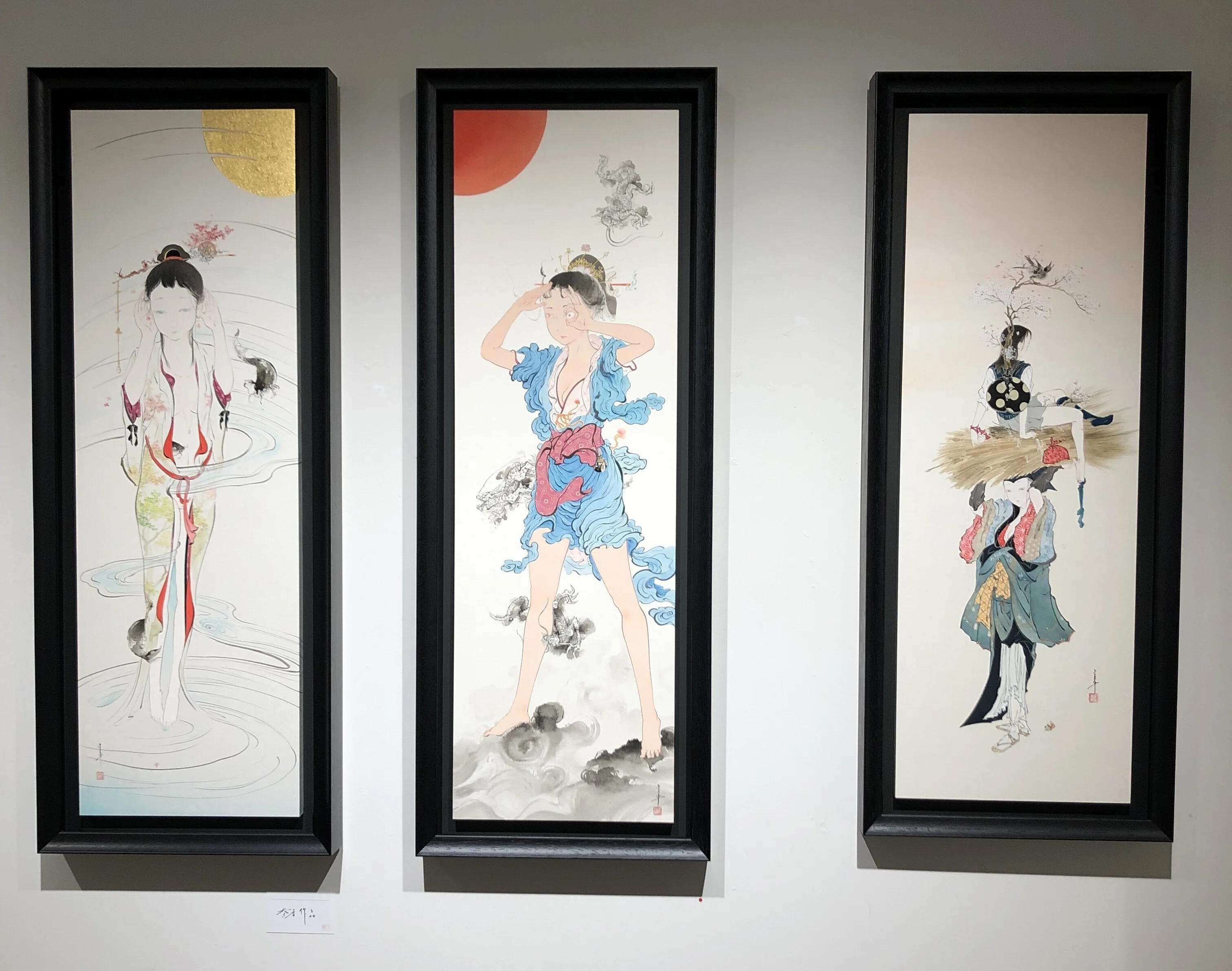 □アート鑑賞□島﨑良平（島崎良平）さん《酔余美人の幻の宴》｜MY ART