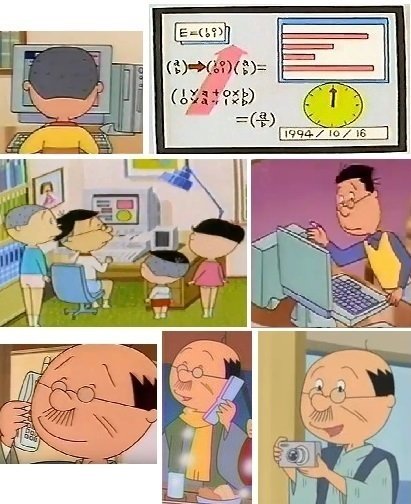 サザエさんに登場した東芝MSX回のシナリオ発見！｜サイボーグMSX