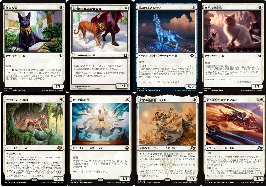 EDH《世界の咆哮、アラーボ》デッキ構築ガイド｜Gio Star