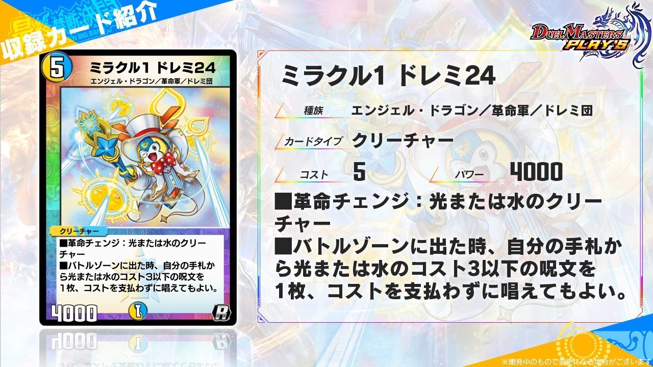 ドレミ様【リピーター様④点おまとめ】 XSサイズあり【an /アン】3way/ 袖取り外し可能/ 襟付き