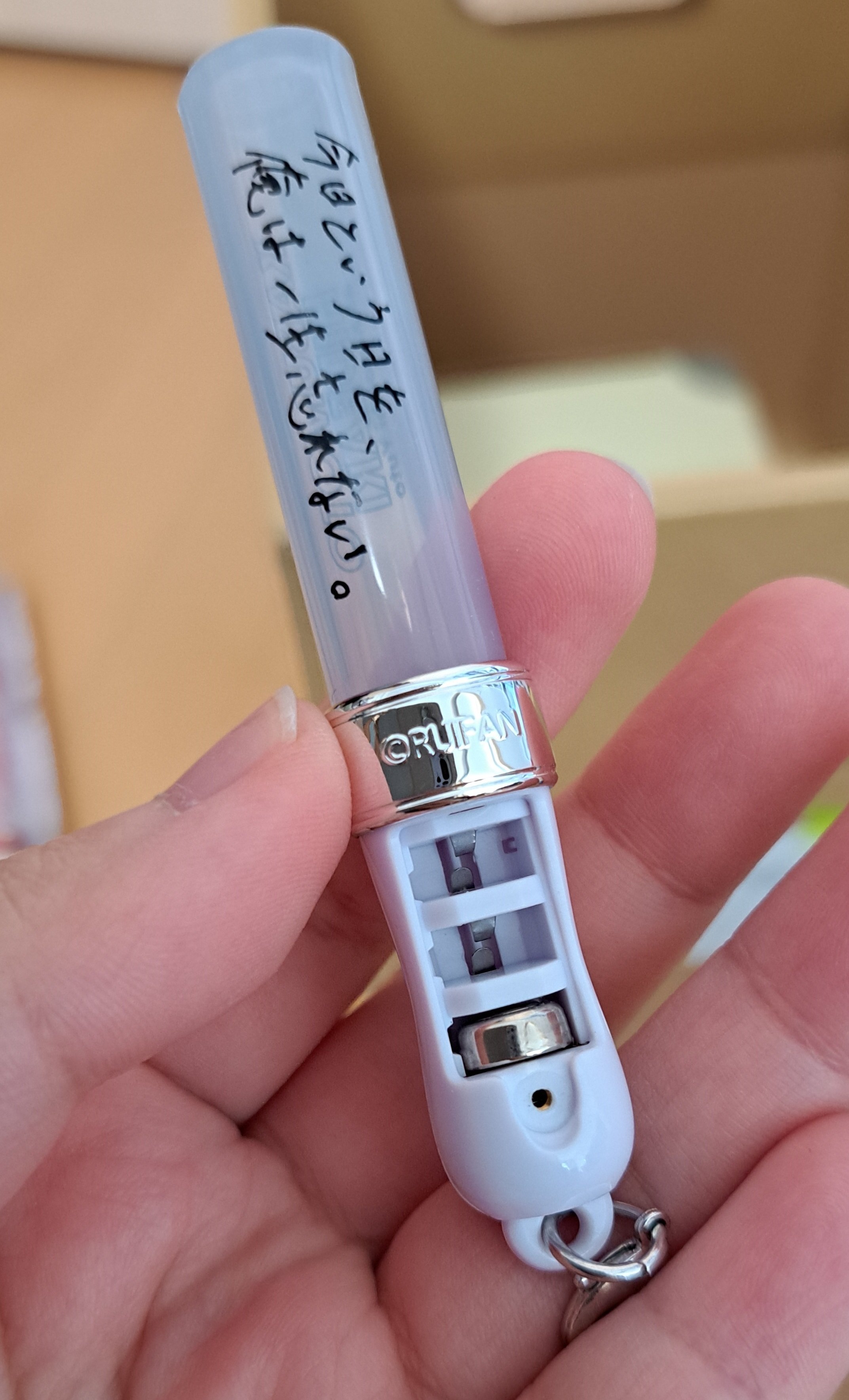 持ち手付き】新品未開封 Number_i ペンライト ナンバーアイ 2025