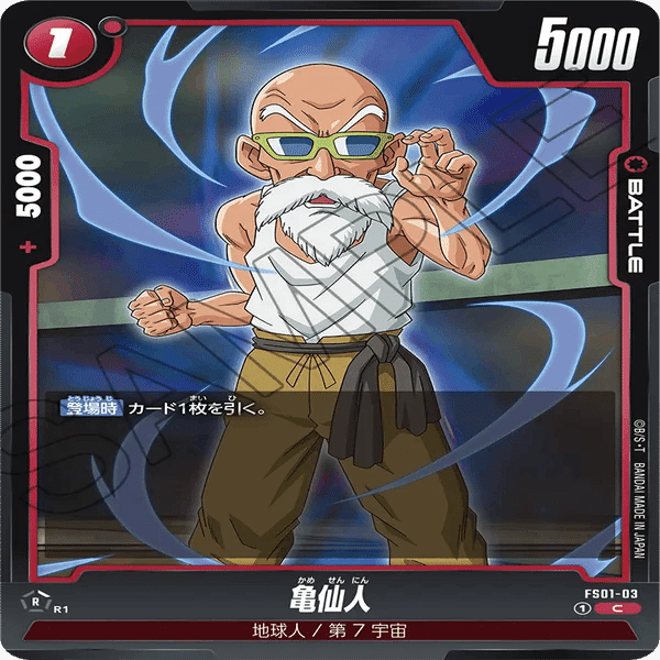 環境的に立ち位置がいいジレン｜ヤマシン