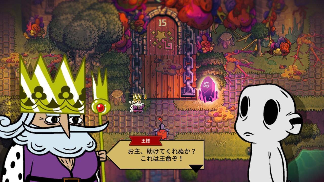 Nobody Saves the World ノーバディ セーブ ザ ワールド Nobody Saves the World（ノーバディセーブザワールド）を妻と2