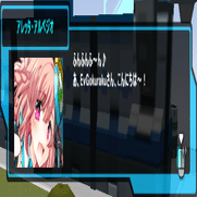 VG】ディヴァインシスター 全部見る｜EveGokuraku