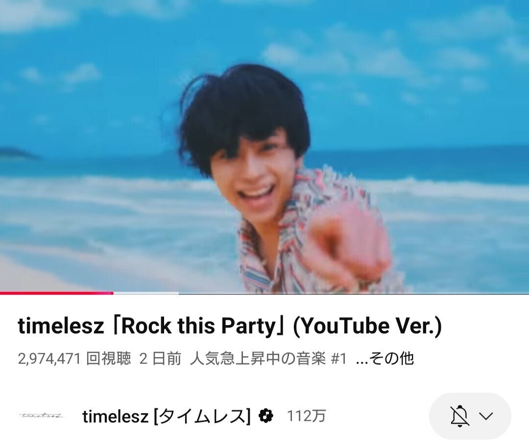 ご依頼作品　title「本日22時TikTokで3分の1で誰かがカラーGET❗」 チャオ36色でゼロから女の子が描けるコピック | ヨシタカユキコ |本