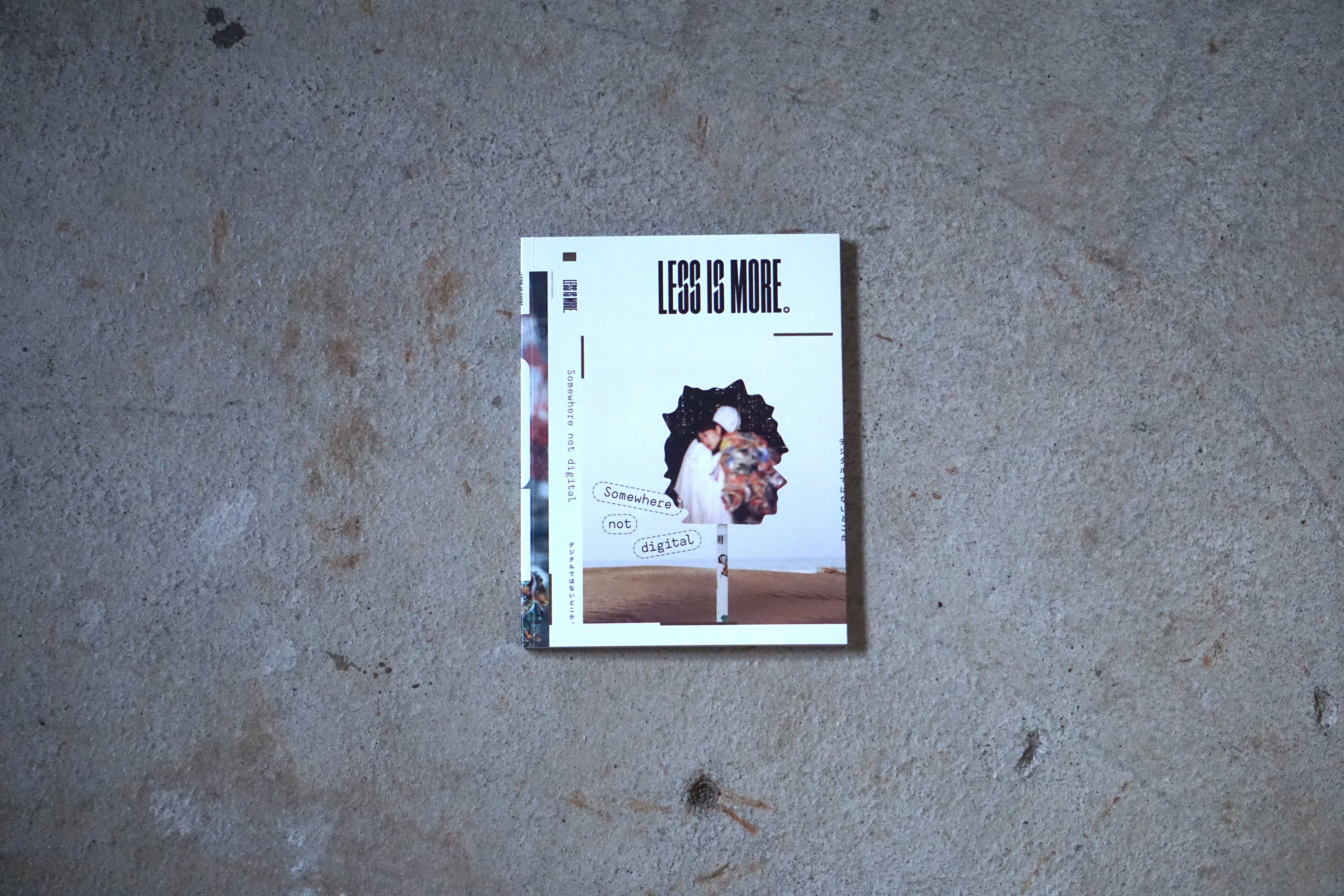 Less is More. by Infomart Corporationの書籍「デジタルではないどこ