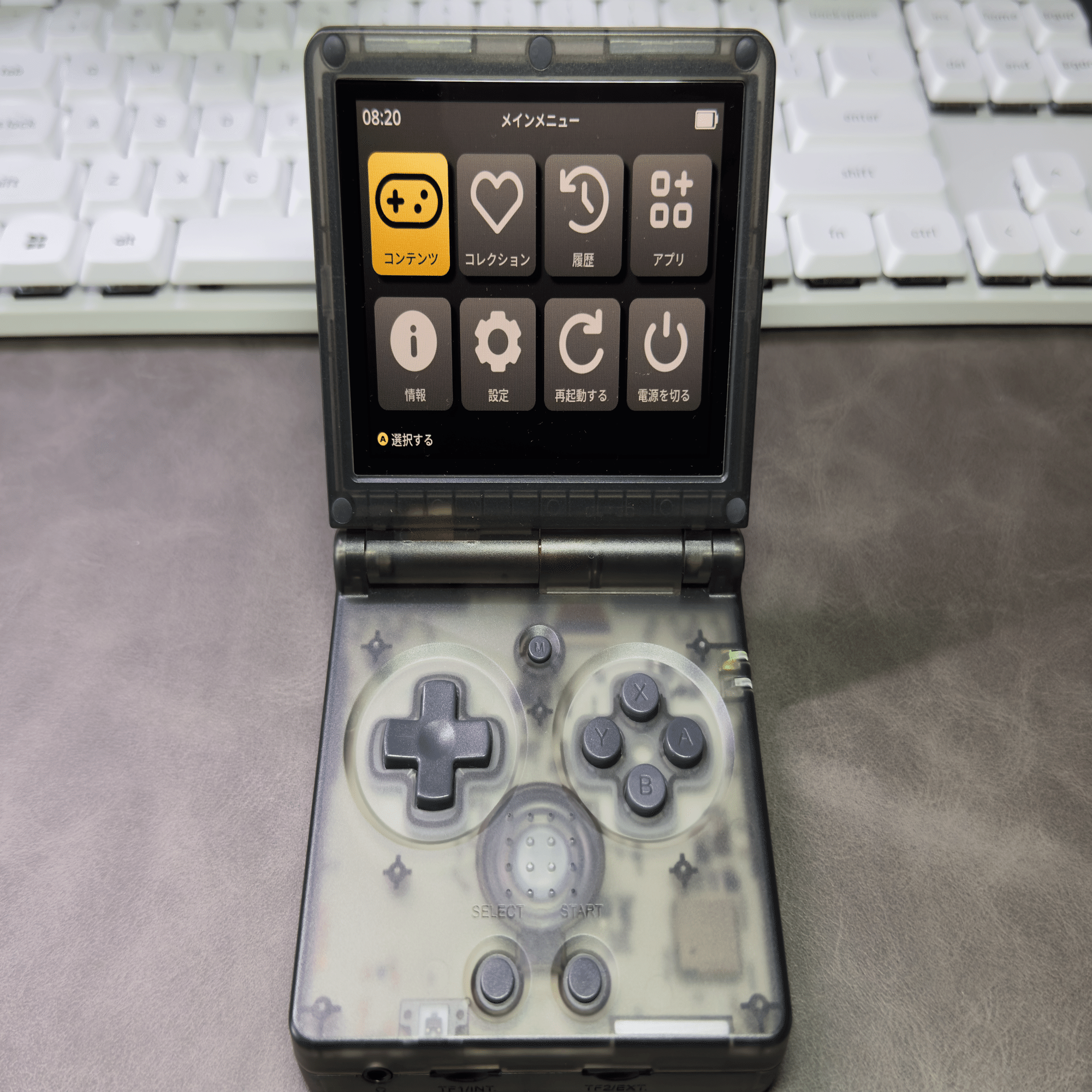 ANBERNIC RG35XXSP』にCFWの『muOS』導入してみた｜すけ - 猿ト踊ル