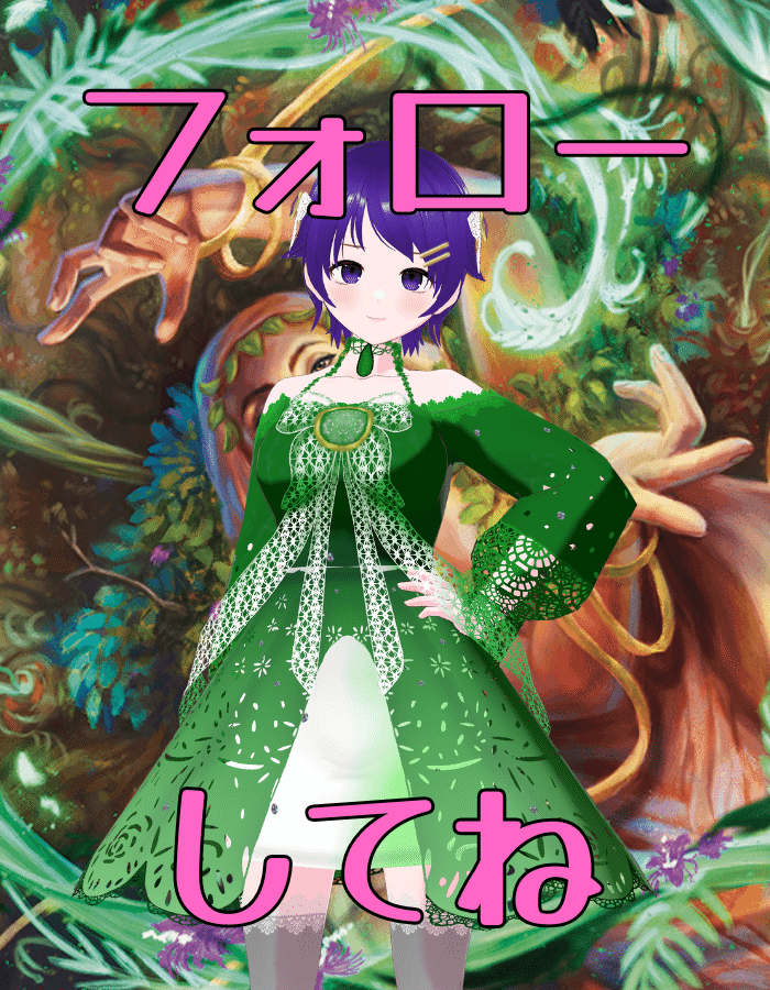 MTG】アルケミー ゴルガリ陰湿な根 デッキガイド｜山辺カフカ
