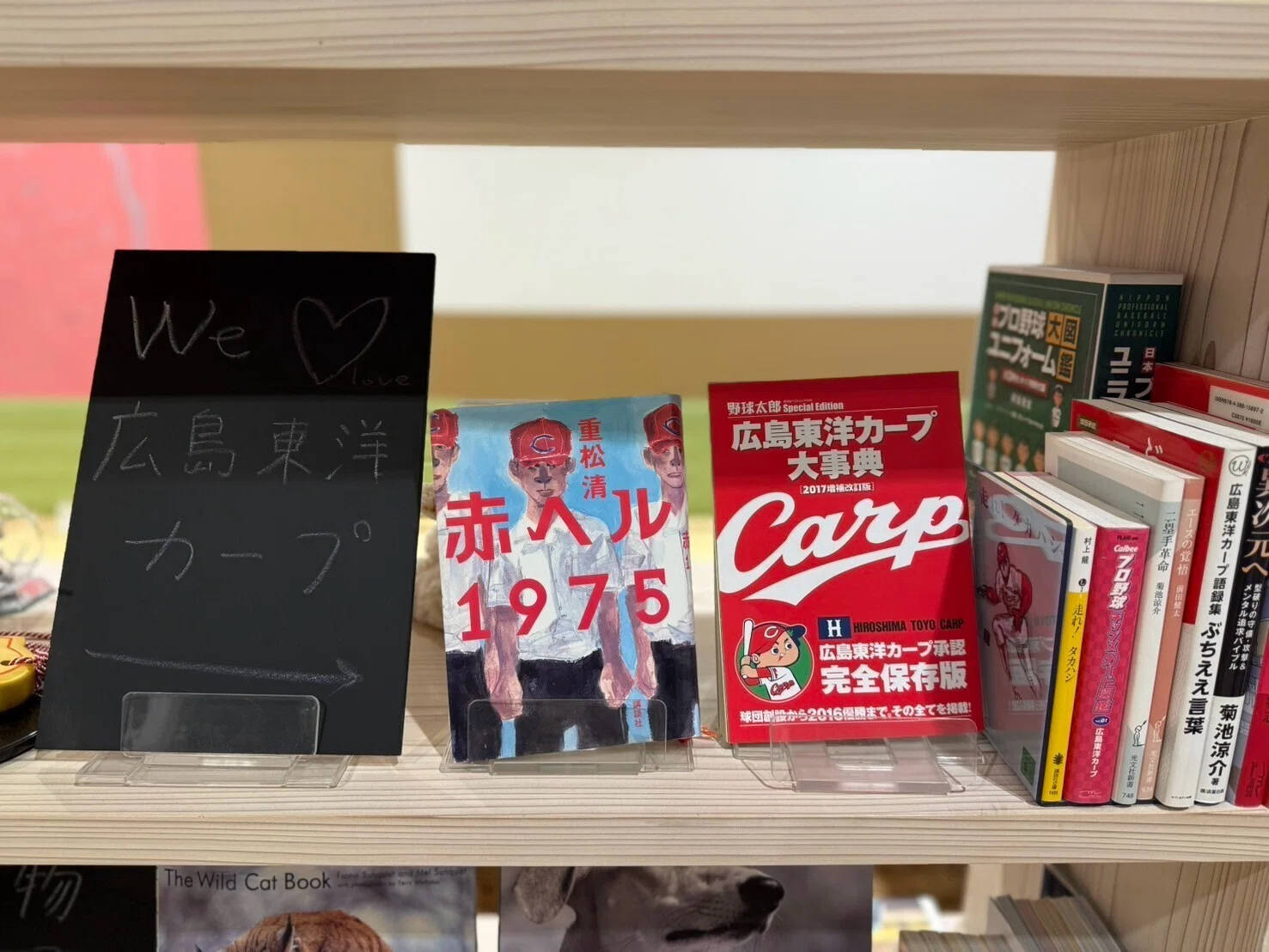 書店の中に塾をつくったら、現実的にも理念的にも相性が良すぎた｜ライツ社