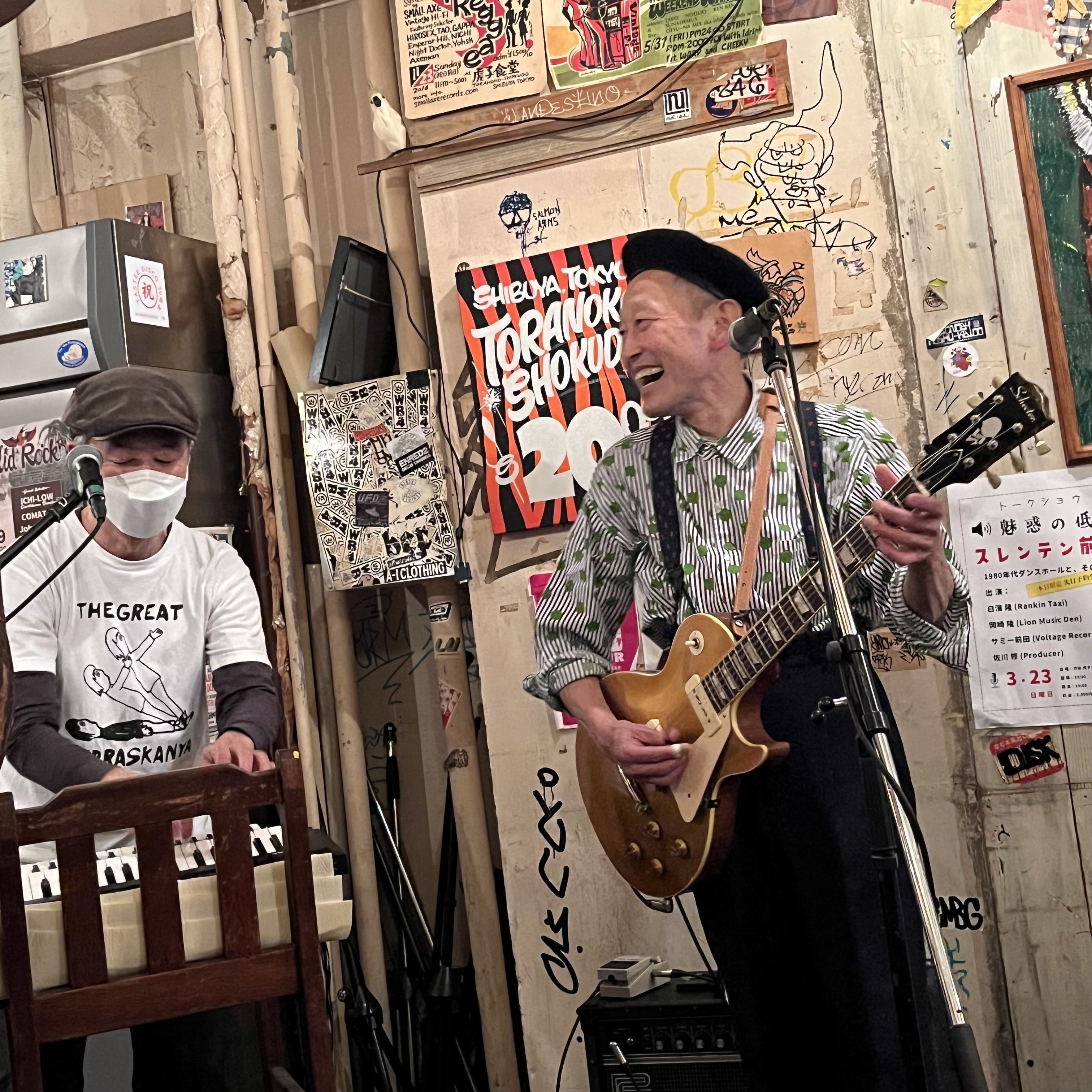 松竹谷清「春の2DAYS」＠2025/3/22 渋谷 虎子食堂｜tld