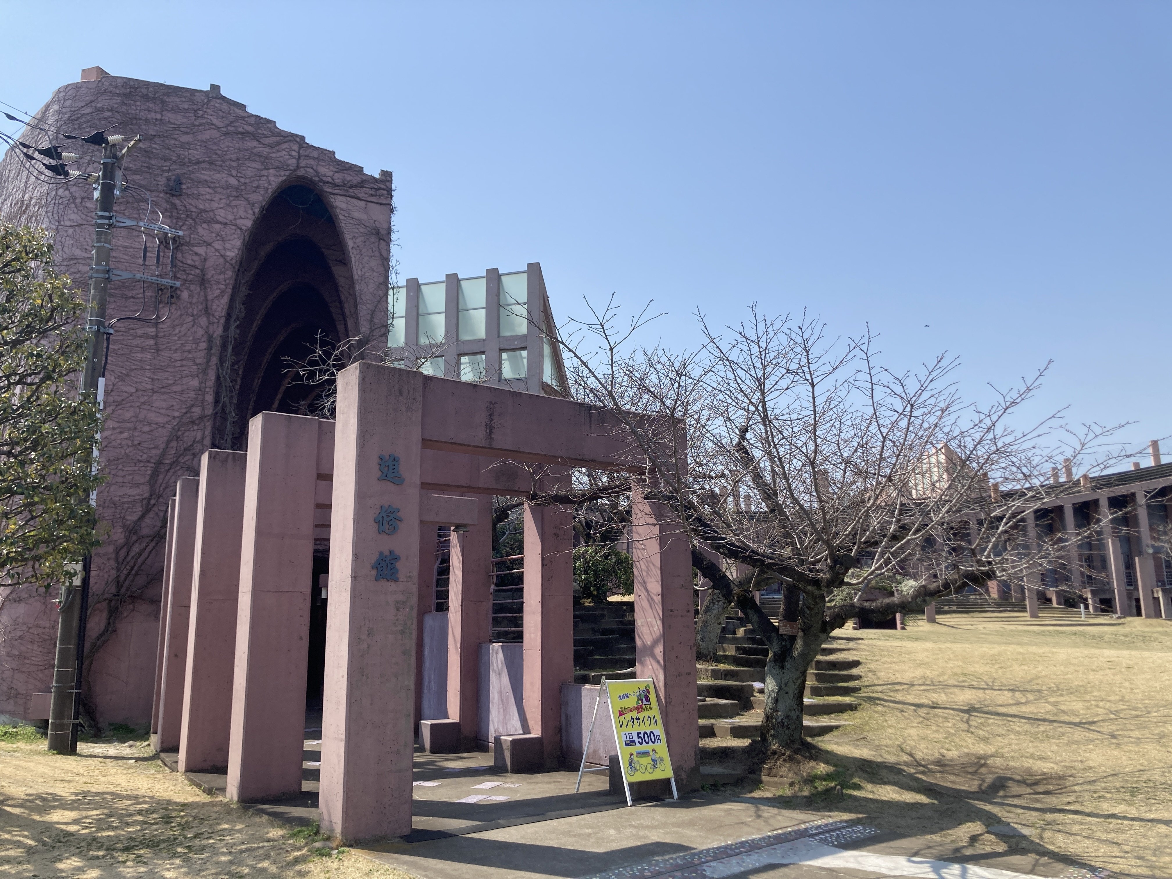 Art Project 2025】「へそたんけん2025」＠宮代町コミュニティ