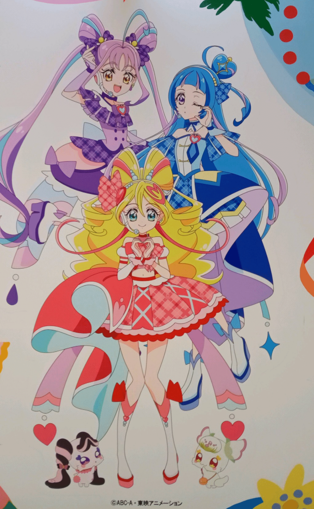 東映アニメーションミュージアムに行ってきました！｜皿うどんは