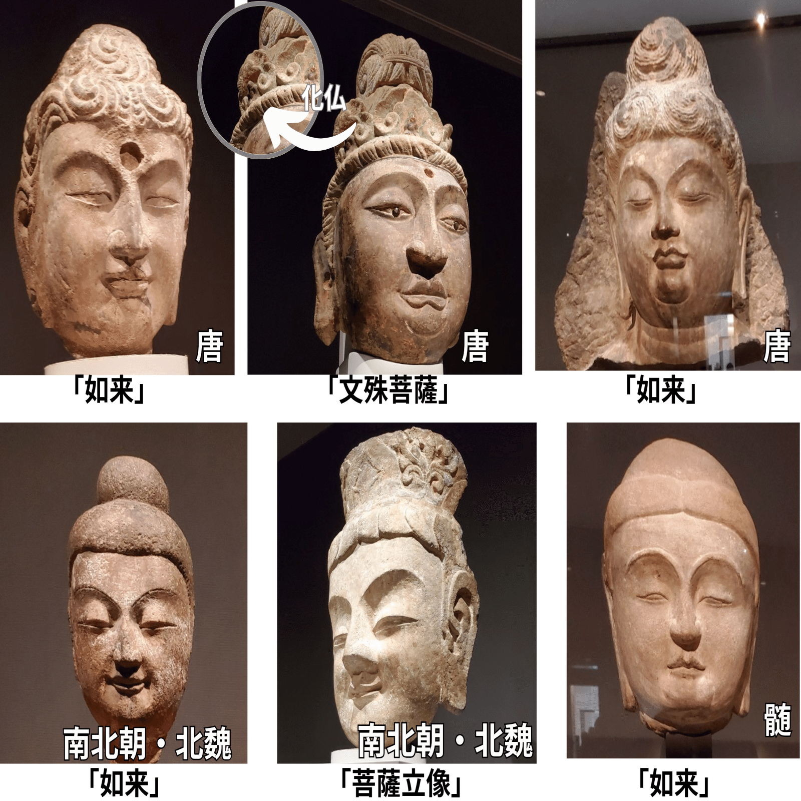 生まれ変わった大阪市立美術館で特別記念展｜千世（ちせ）