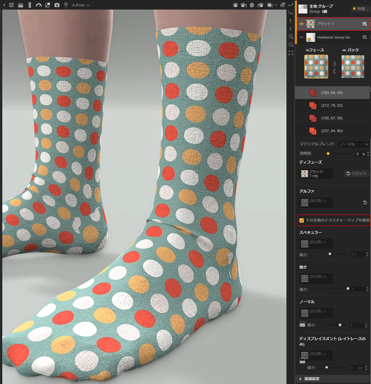 Vstitcher VStitcher × AIで靴下デザイン!【VStitcherで靴下シミュレーション!3Dで試着イメージを作る②】|アベイル@3Dアパレル ...