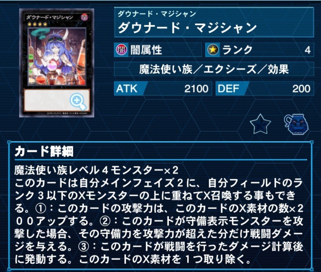 チーム対抗戦で使用したピュアリィについて|紅スカッシュ チーム対抗戦で使用したピュアリィについて|紅スカッシュ