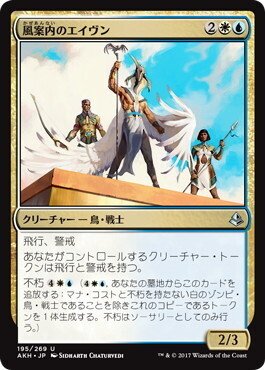 スカラベの拳、ハシャトン【EDH ブラケット3想定】｜カムト