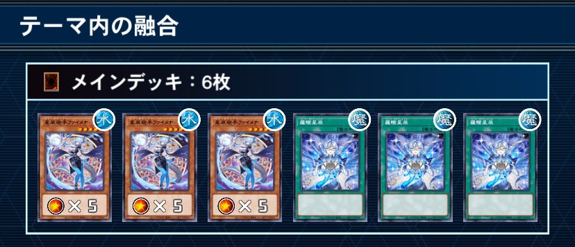 ドラゴンテイルの考え方｜ティート