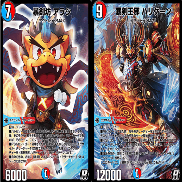 気まぐれカード解説vol.57《絶頂神話 カツムゲン》【デュエプレ