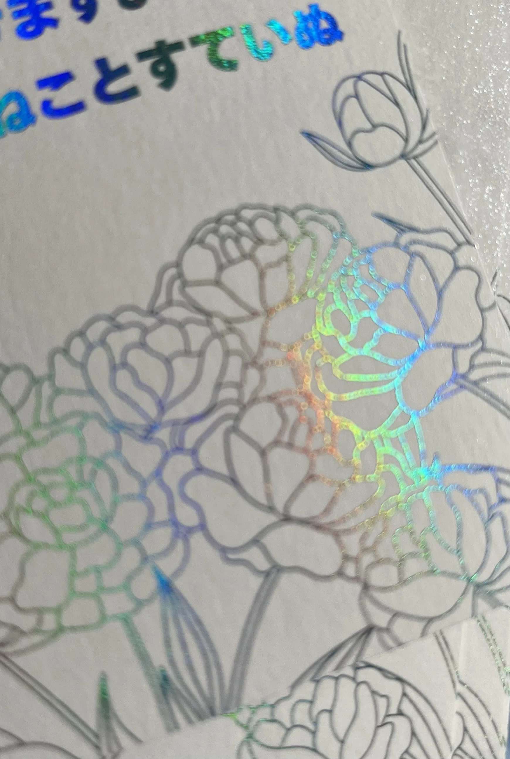 お絵かきソフトの使えないオタクが小説同人誌を作った時の備忘録｜のら