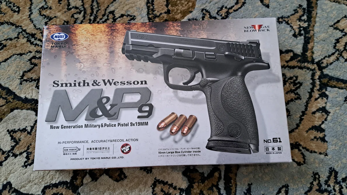 東京マルイ S&W M&P9 エアガンレビュー｜郭公