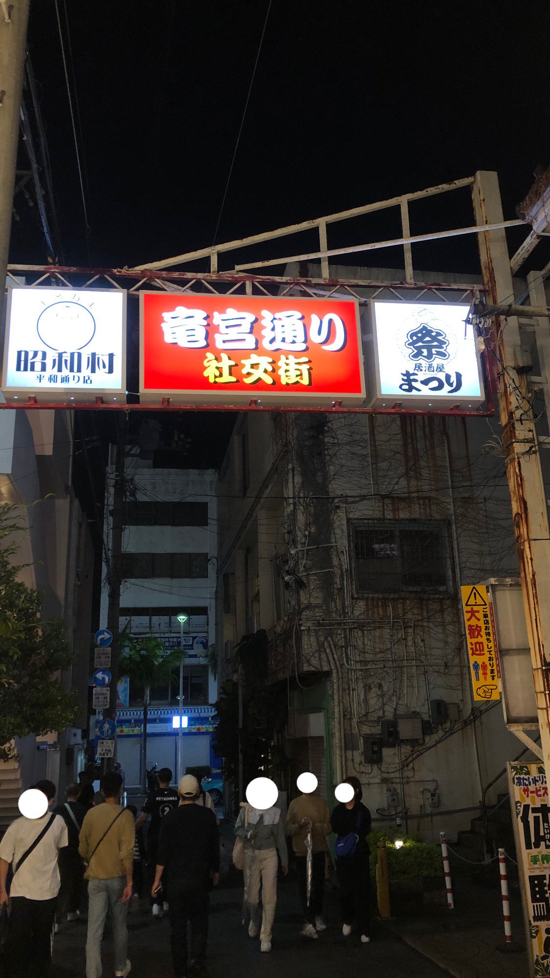 中古】 小説って何だ 九州芸術祭文学賞 五十周年記念 最優秀作品集