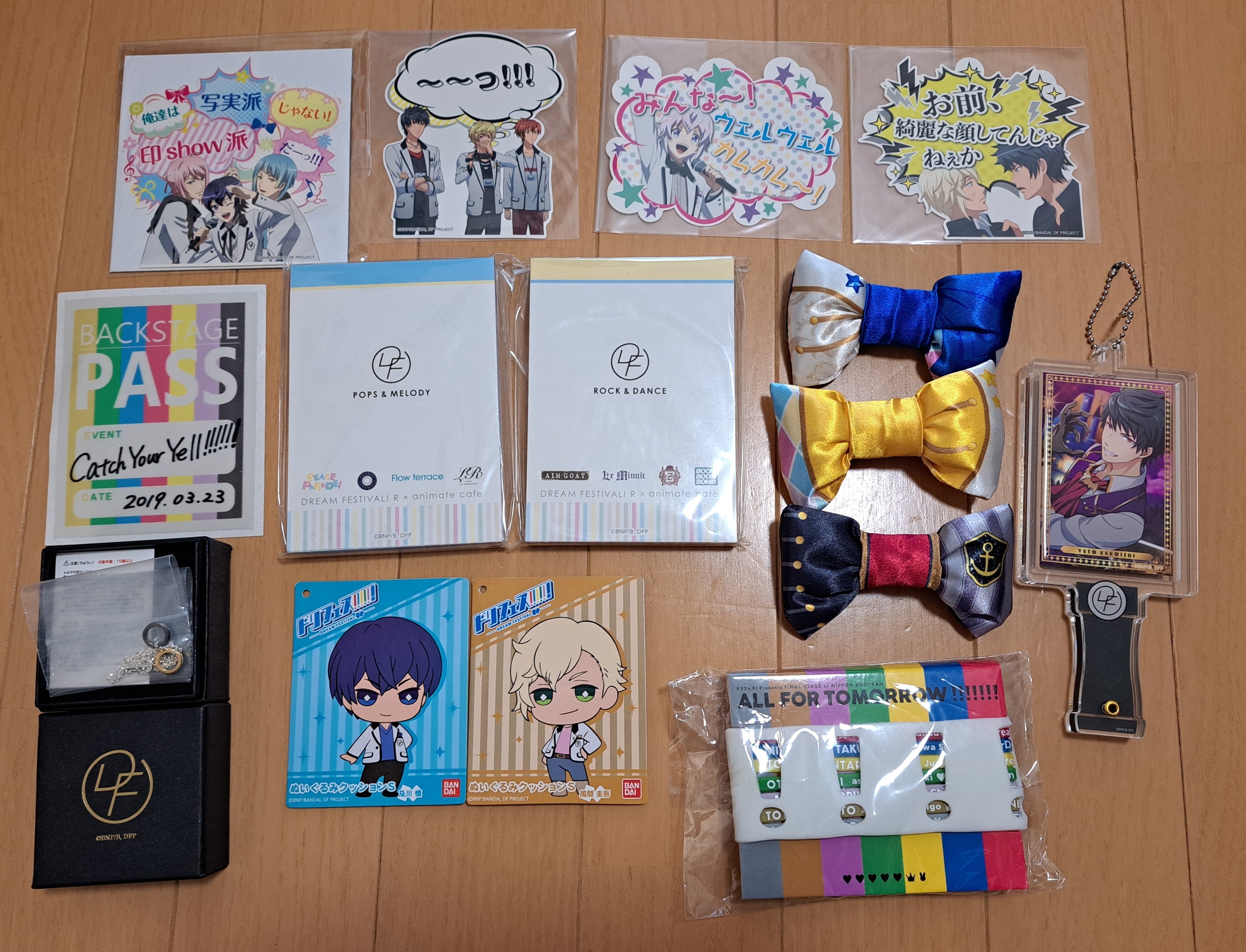 ドリフェス！presents DearDream 1st LIVE 「Real Dream」グッズ