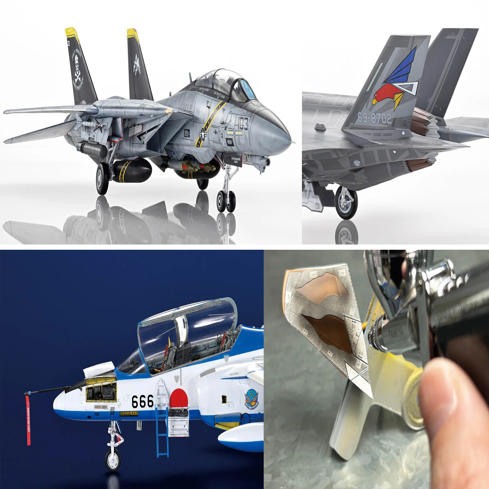 サンプル公開】飛行機模型製作上達のメソッド2025｜モデルアート公式