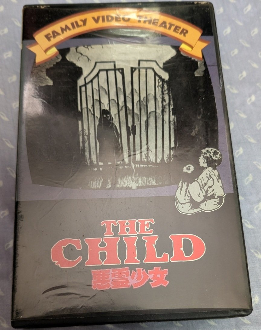 狂気の桜 窪塚洋介 / VHS 稀少 71LXgtLtYxL._AC_UL210_SR210,