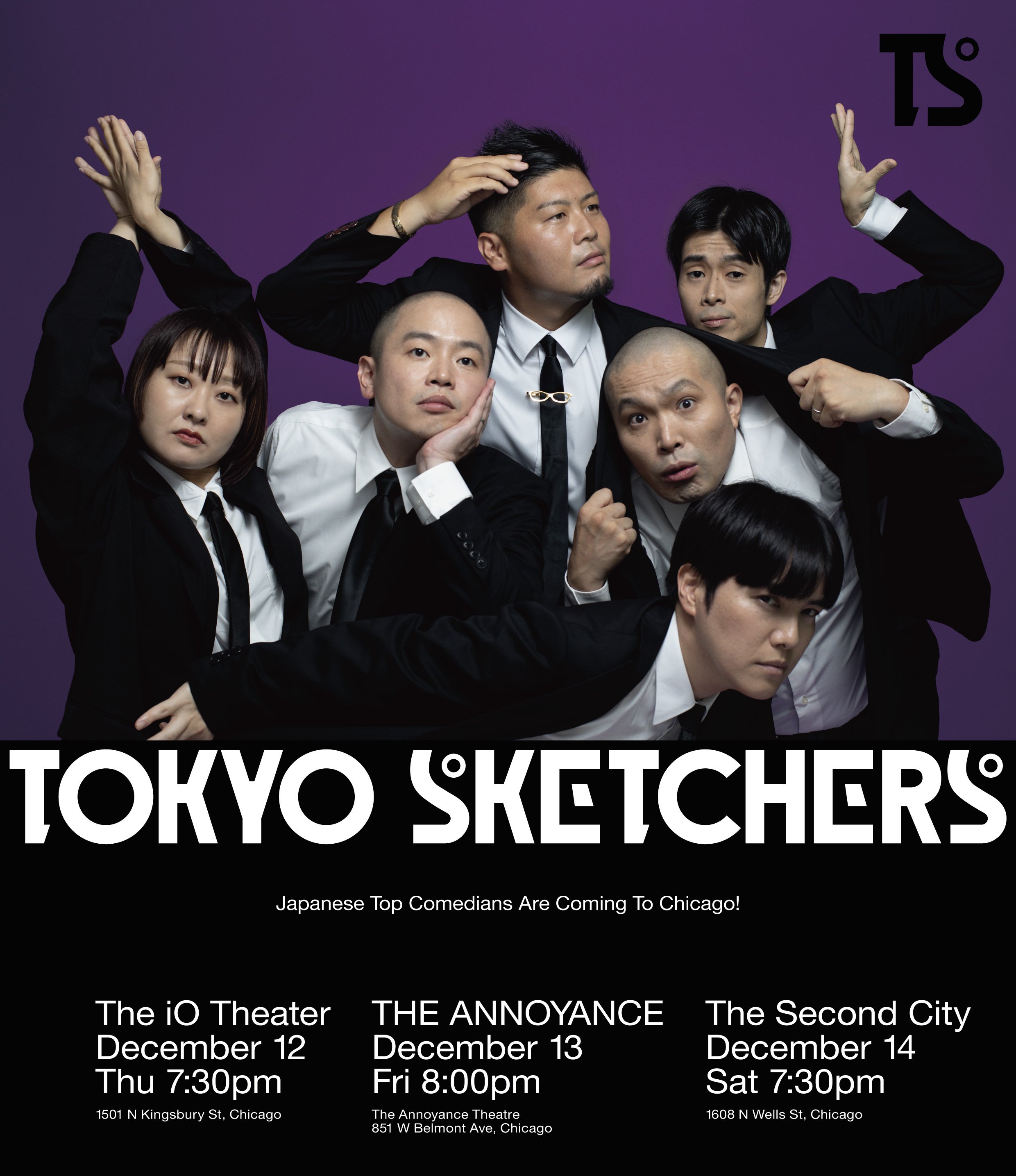 シカゴでのコント公演と前髪