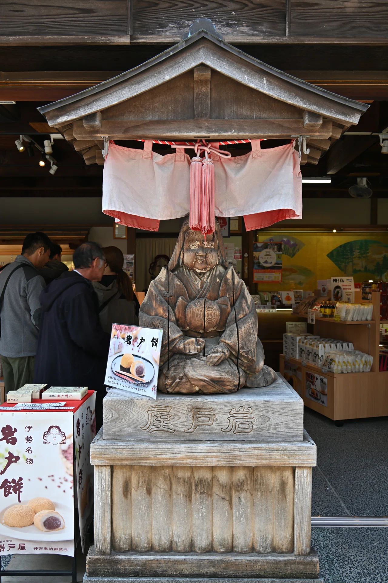 週末旅をお勧め（70回目）：一泊二日で伊勢神宮お参りと伊勢志摩