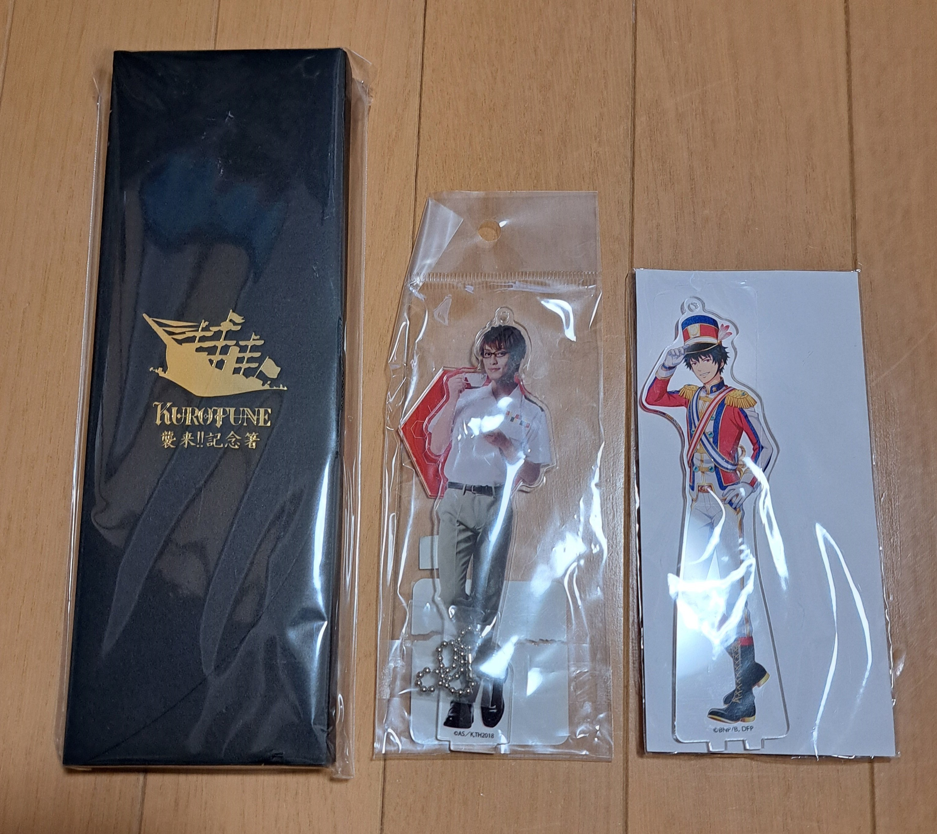 ドリフェス 黒石勇人 グッズ まとめ売り ドリフェス 黒石勇人 グッズ まとめ売り ドリフェス 黒石勇人