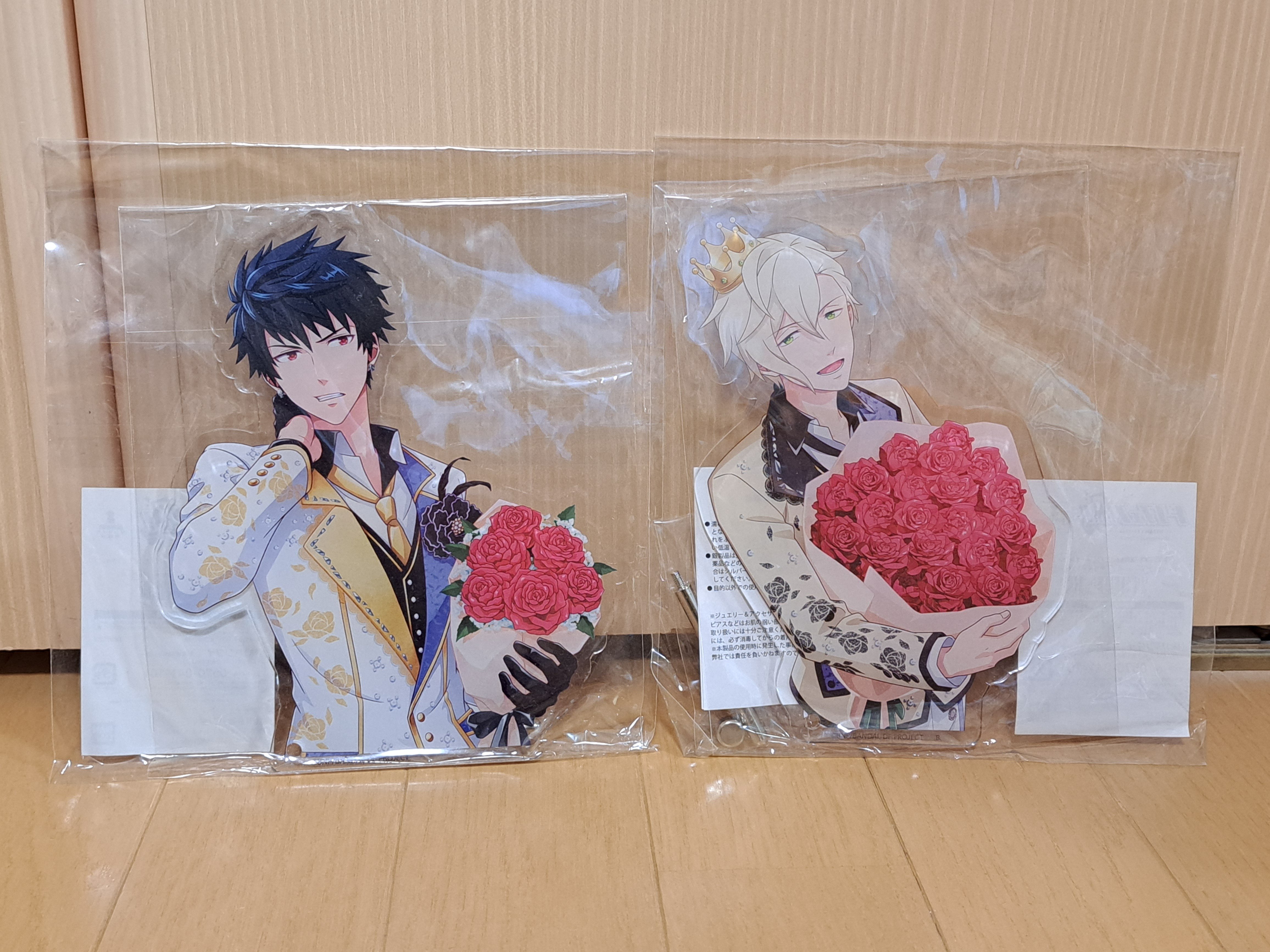 ドリフェス！アプリCD-BOX 注文数500件で商品化決定！】 ドリフェス！アプリCD-BOX | A-on