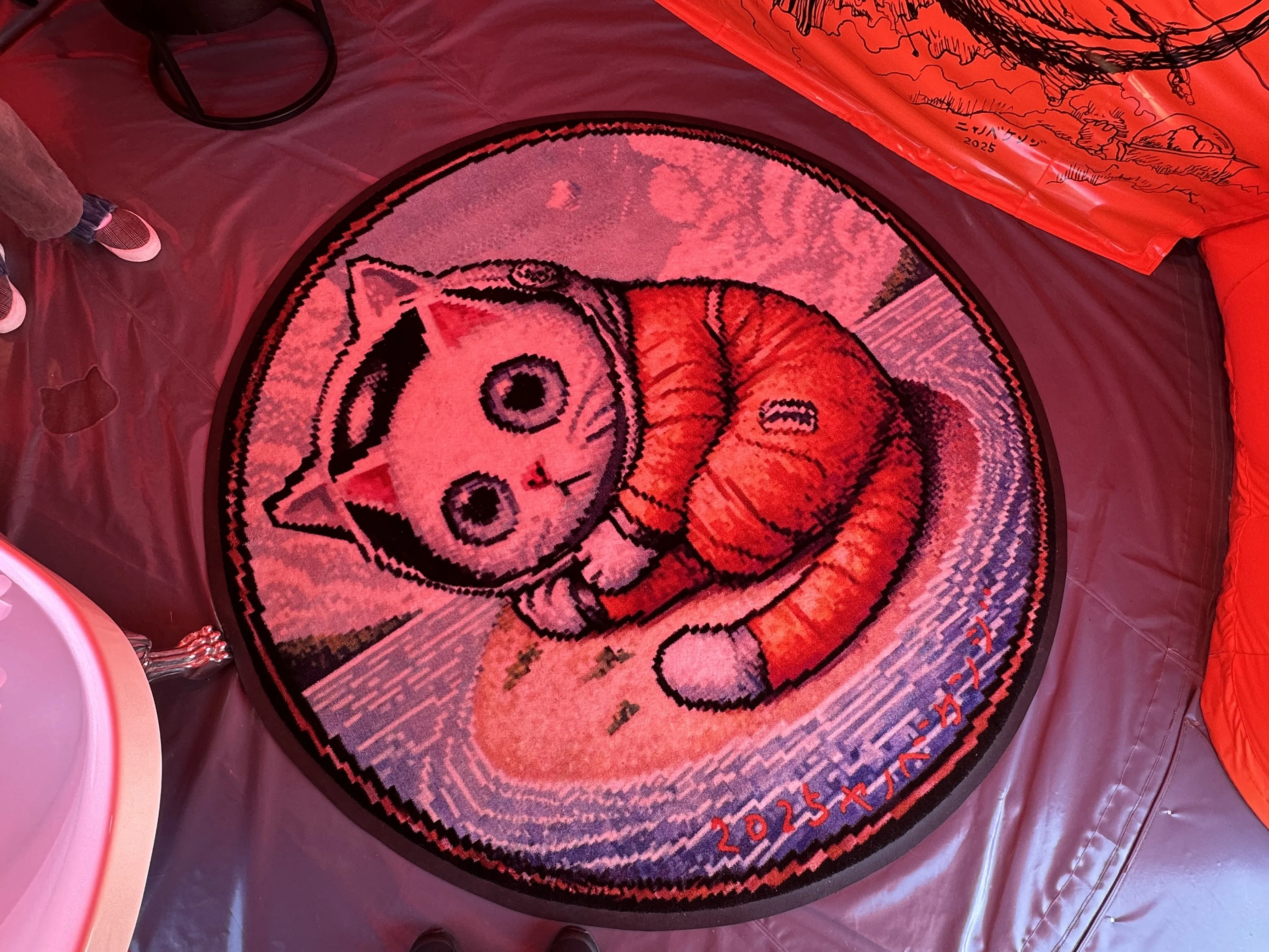 Hyper Museum Hanno 'Kenji Yanobe: The Secret Island of the Space