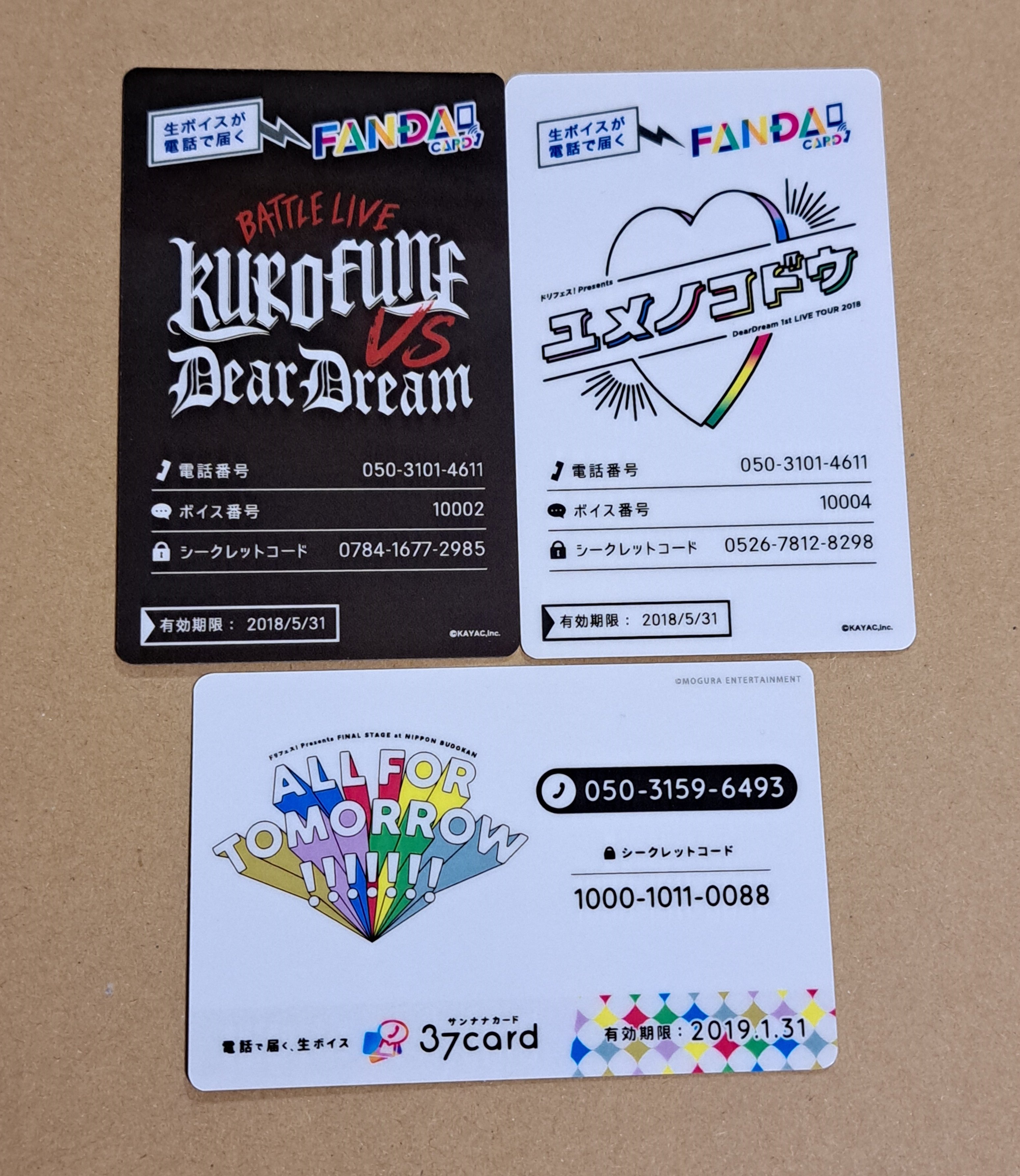 ドリフェス！グッズの思い出｜あゆりん