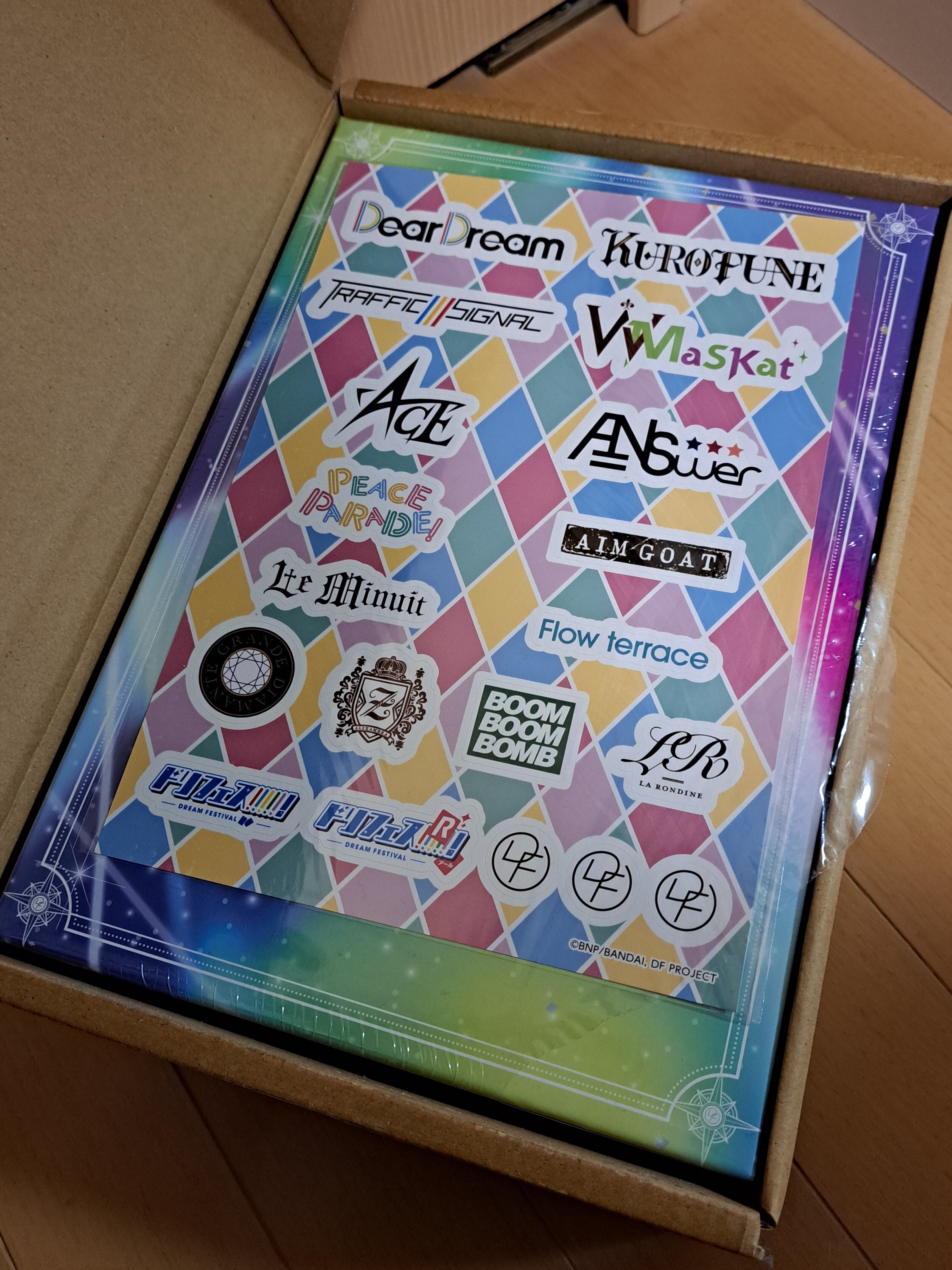 Amazon.co.jp: 2.5次元応援プロジェクト「ドリフェス