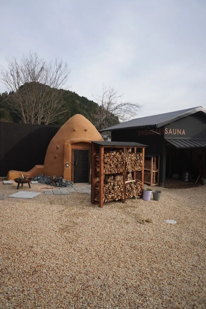 SHIGARAKI SAUNAに潜入してみた!|earthsauna