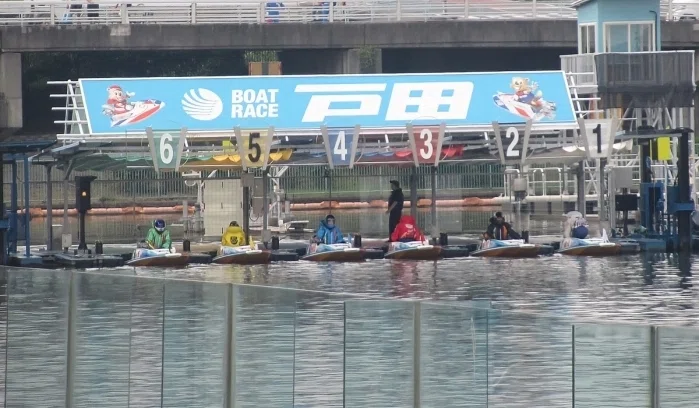 ボートレース戸田レースの様子2