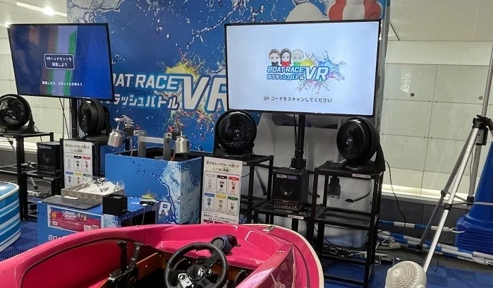 ボートレース戸田VR体験の様子