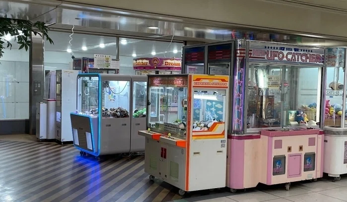 ボートレース戸田ゲームコーナー