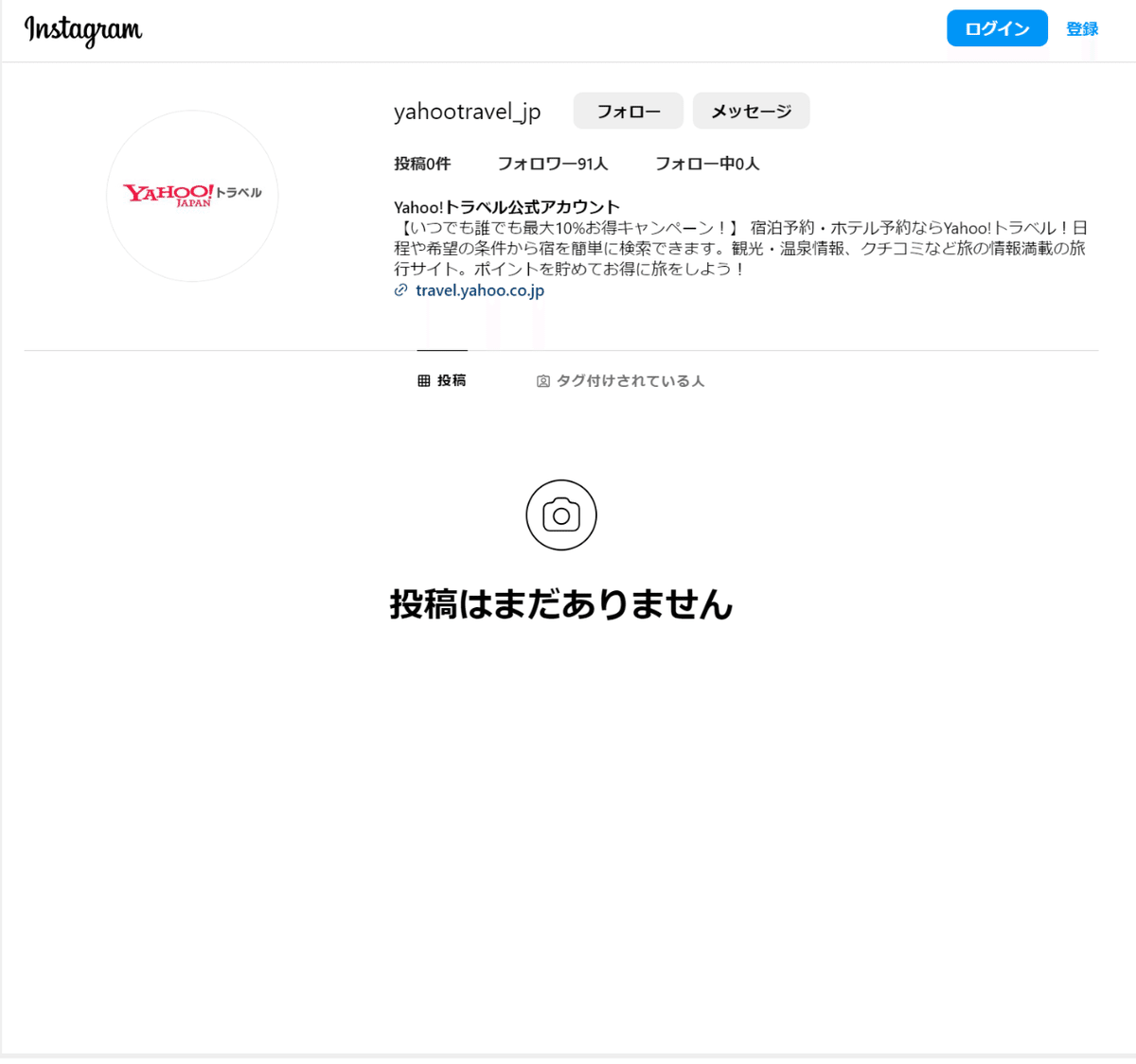 静かだったアカウントが動き出す！ヤフトラSNS運用の半年間｜IKYU DESIGN