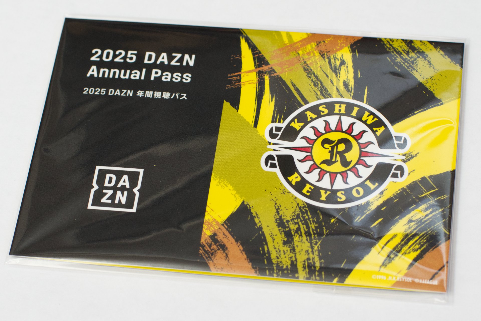年間視聴パス販売3月31日まで】結局どうなの? DAZNのメリットや 年間視聴パス販売3月31日まで】結局どうなの? DAZNのメリットや