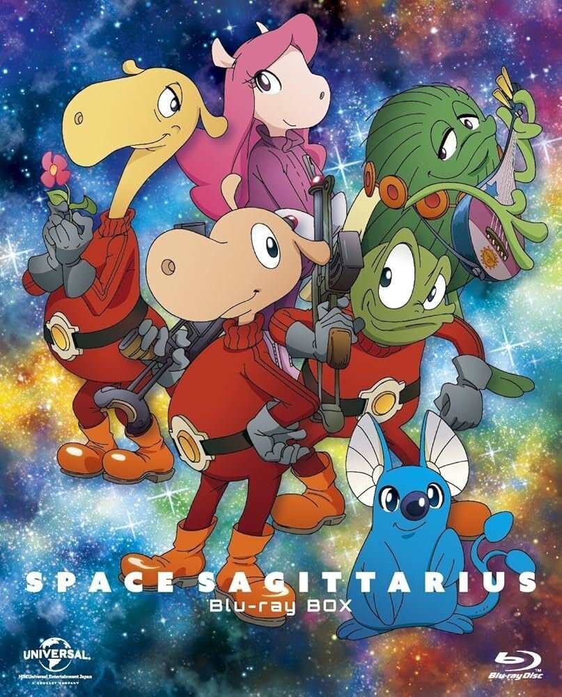 宇宙船サジタリウス パルバラ セル画 - メルカリ