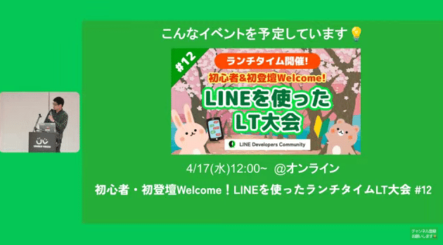 【専用ページです】おまとめ　ran＠通知のみメッセージなし様 三井住友カードを名乗った『お支払い日のご案内』というメールに